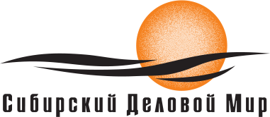 Сибирский деловой мир - юридические услуги